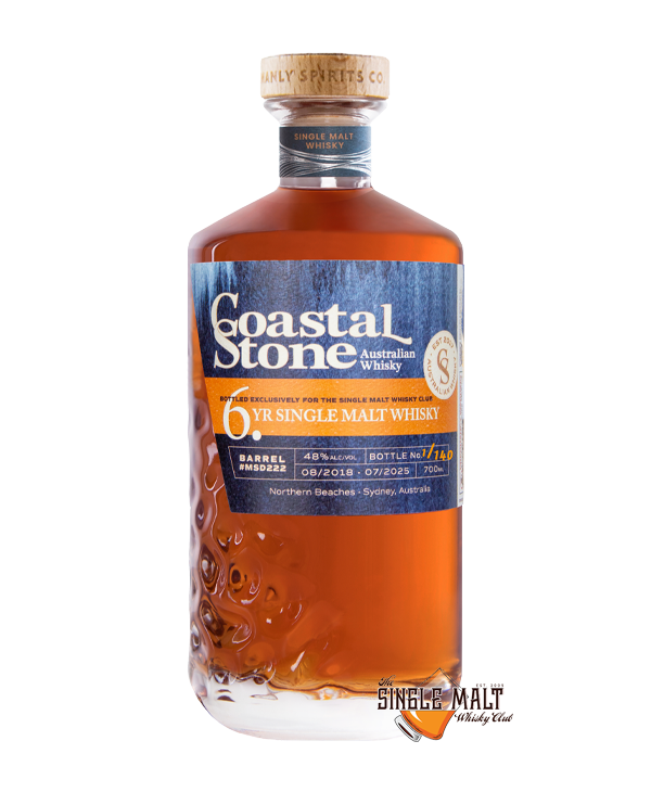 Coastal Stone SMWC Edition Bottle